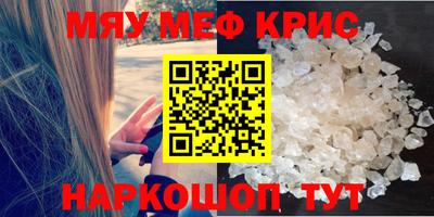 каннабис Кулебаки
