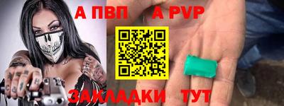 кристаллы Кунгур
