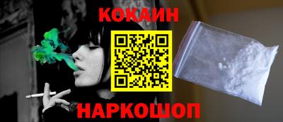 кристаллы Кунгур