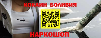 каннабис Кулебаки