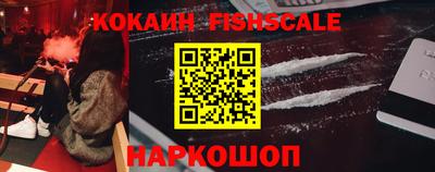 кристаллы Кунгур