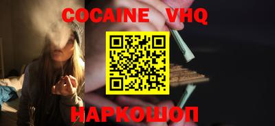 каннабис Кулебаки