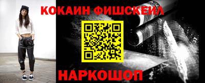 каннабис Кулебаки