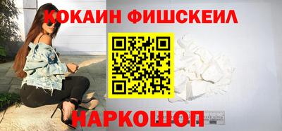 каннабис Кулебаки