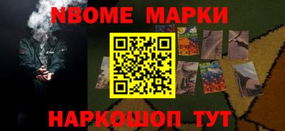 каннабис Кулебаки