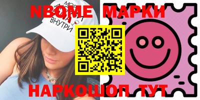 каннабис Кулебаки