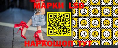 кристаллы Кунгур