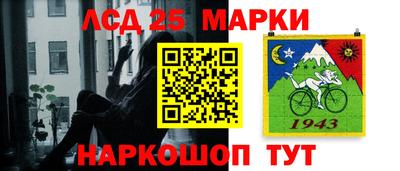 кристаллы Кунгур