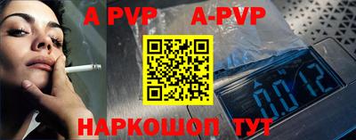 кристаллы Кунгур