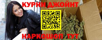 кристаллы Кунгур