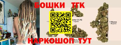 каннабис Кулебаки