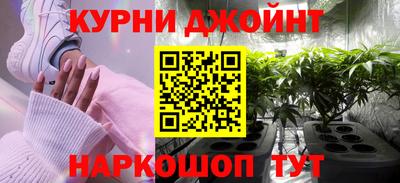кокаин Кумертау