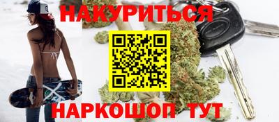 кристаллы Кунгур