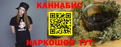 кристаллы Кунгур