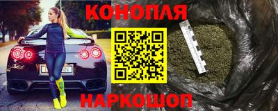 кокаин Кумертау