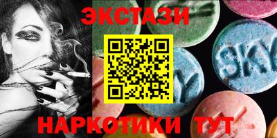 каннабис Кулебаки