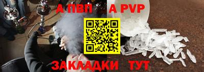 кокаин Кумертау