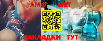 кристаллы Кунгур