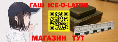 кокаин Кумертау