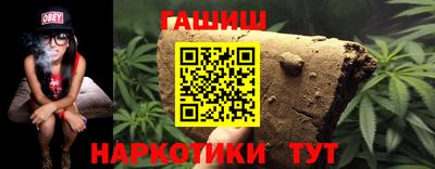 кокаин Кумертау