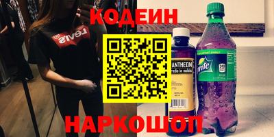 каннабис Кулебаки
