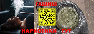 кристаллы Кунгур
