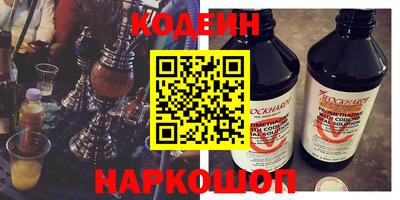 кристаллы Кунгур